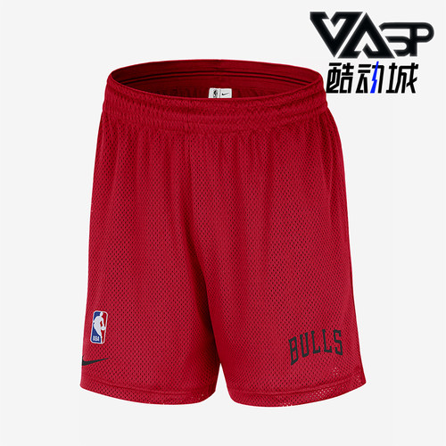 Nike/耐克正品Chicago Bulls男士训练宽松网眼透气短裤FV1985-657