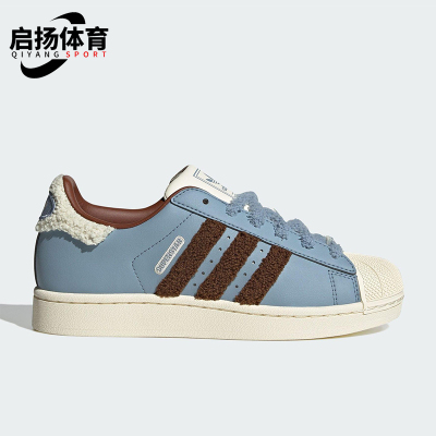 Adidas/阿迪达斯正品三叶草女士耐磨经典贝壳头低帮板鞋JR6987