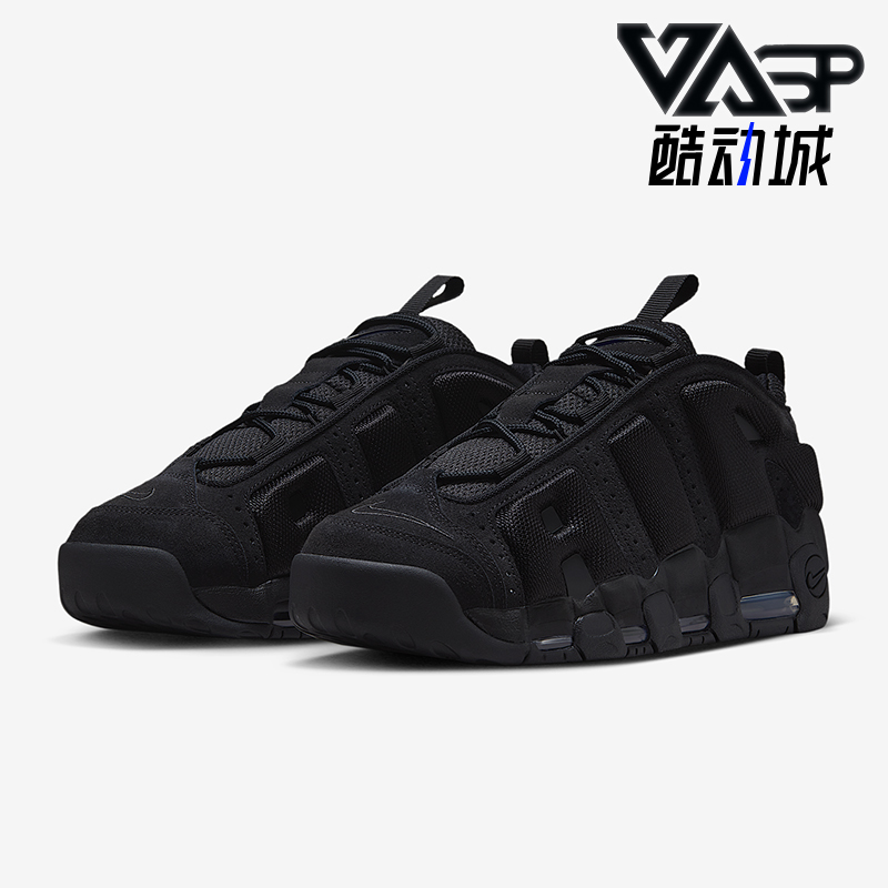 Nike/耐克正品2025冬季男士耐磨气垫缓震复古运动鞋IM6649-001