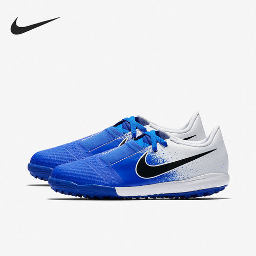Nike/耐克正品PHANTOM VENOM 大童运动训练足球鞋 AO0377-104