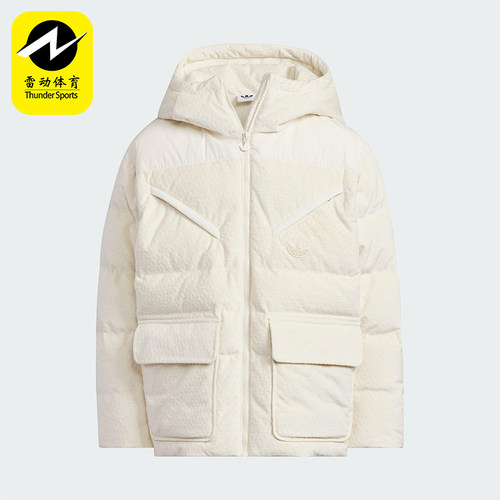 Adidas/阿迪达斯正品三叶草儿童休闲保暖时尚宽松羽绒服KC5386