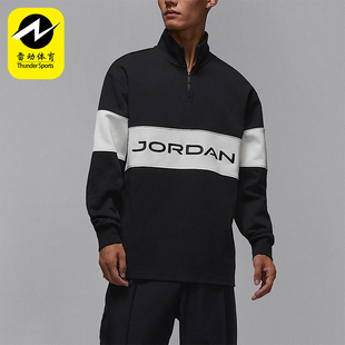 运动半拉链立领针织休闲卫衣HF9920 JORDAN男士 010 耐克正品 Nike