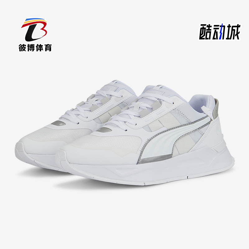 彪马男女运动网面休闲鞋