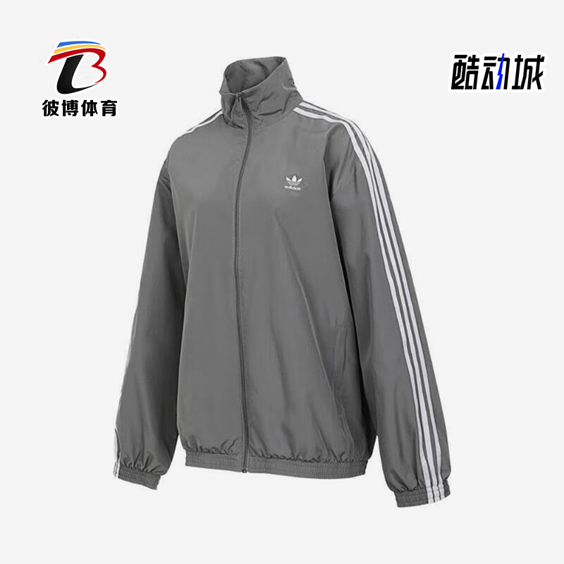 Adidas/阿迪达斯正品三叶草女士经典三条纹梭织翻领外套JD3394