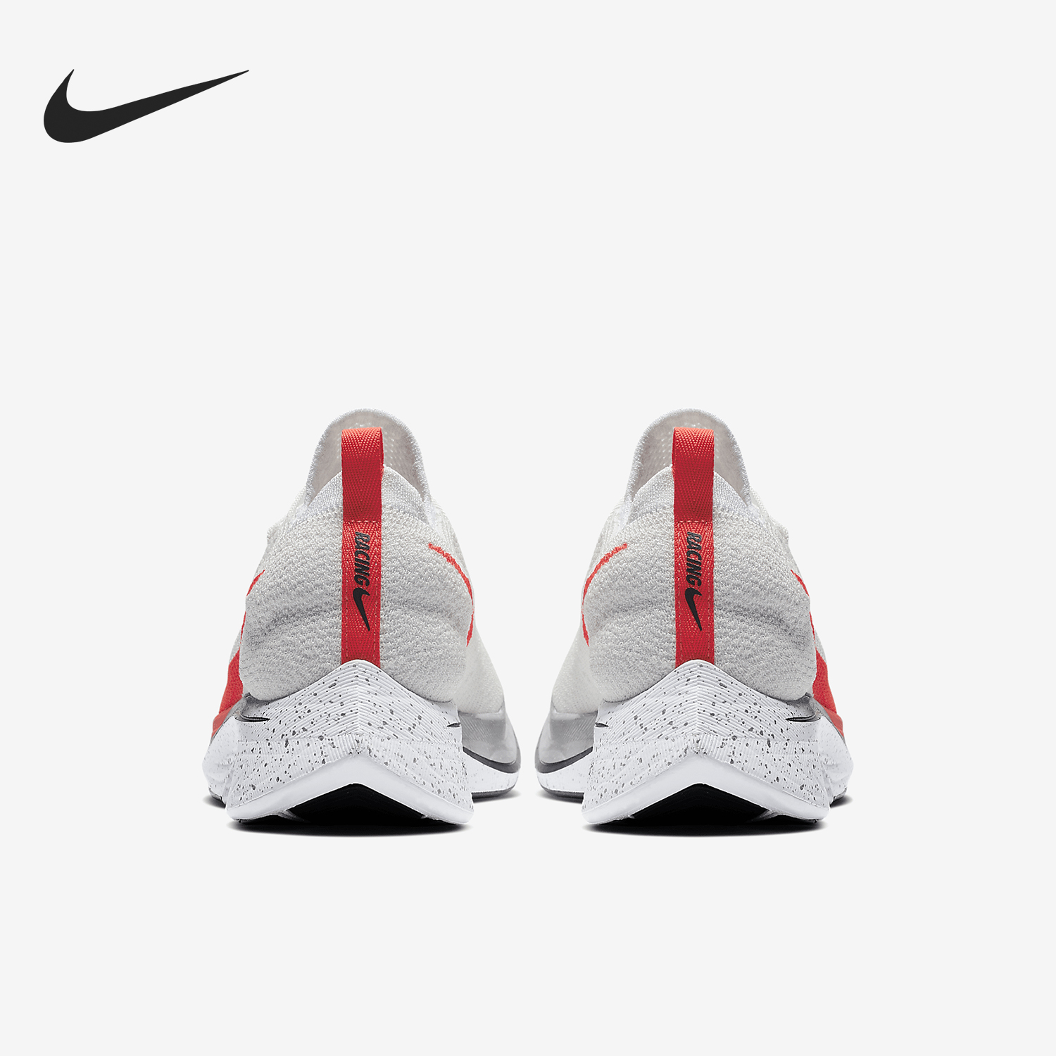 Nike/耐克正品运动男女同款轻盈透气防滑跑步鞋AJ3857-160