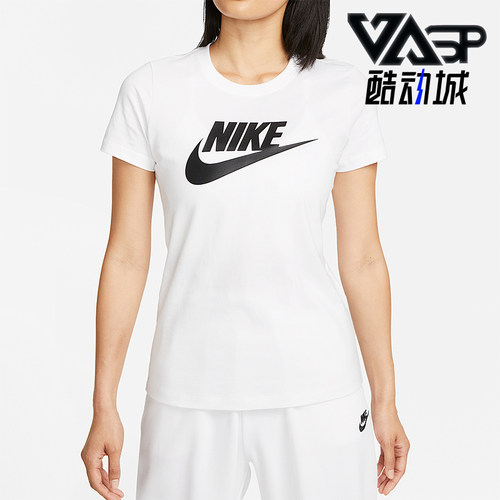 Nike/耐克正品2026年女士日常休闲简约经典运动短袖T恤DV6095-100