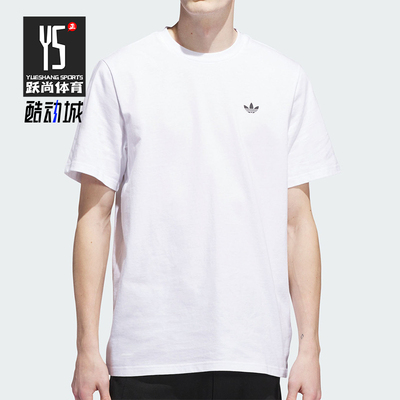 Adidas/阿迪达斯正品三叶草男士透气运动圆领针织短袖T恤JW0039