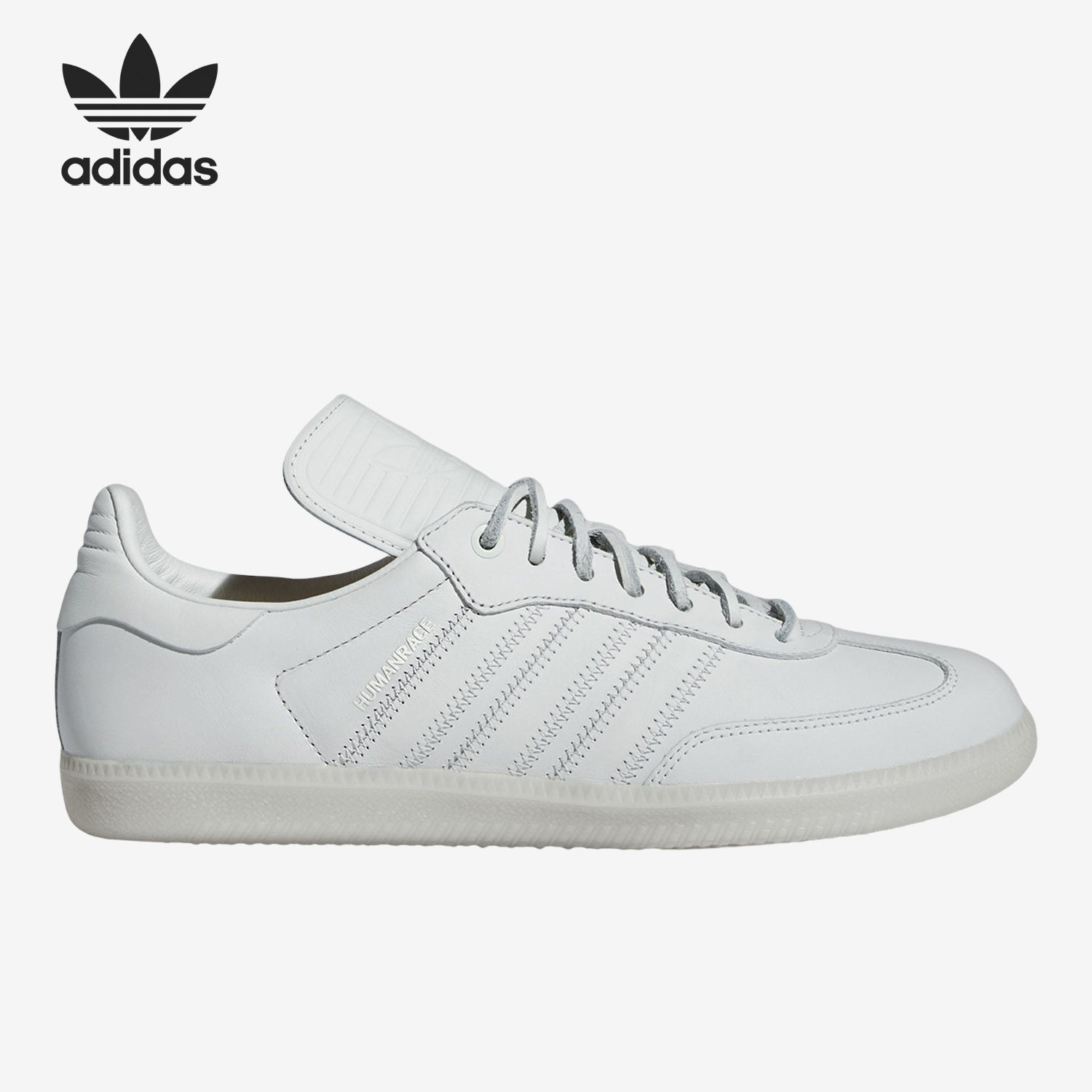 Adidas/阿迪达斯官方正品男女同款菲董联名耐磨低帮板鞋IF5124