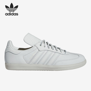 菲董联名耐磨低帮板鞋 男女同款 IF5124 阿迪达斯官方正品 Adidas