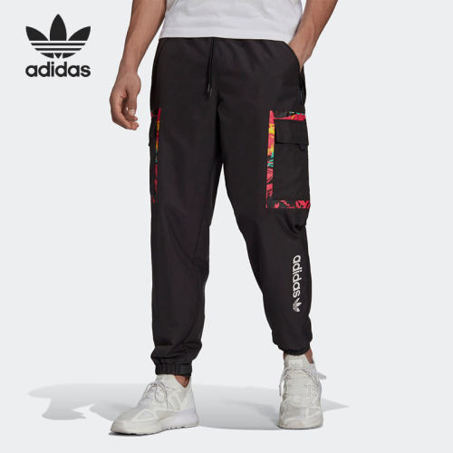 Adidas/阿迪达斯正品年新款男子夏季健身训练运动长裤 H07080