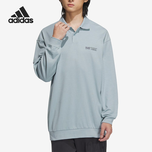 Adidas/阿迪达斯官方正品当季男子运动休闲长袖POLO衫IK3509