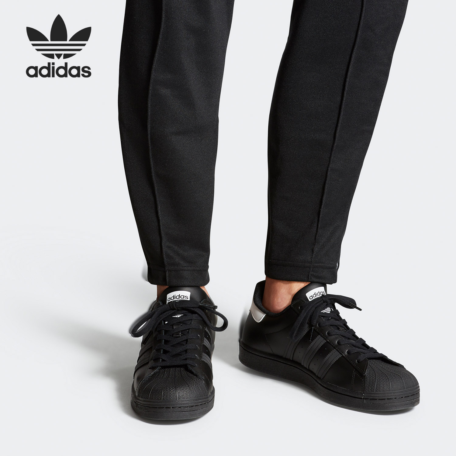 Adidas/阿迪达斯休闲板鞋