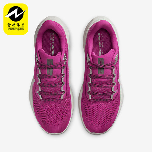 Nike/耐克正品Pegasus 41 Premium女士公路跑步鞋FZ1626-500