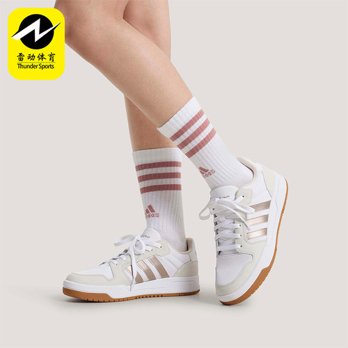 Adidas/阿迪达斯正品ENTRAP男女减震经典复古篮球风板鞋KH8218