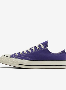Converse匡威 1970s三星标蓝紫色高低帮男女休闲帆布鞋 170553C