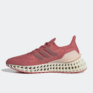 4D男女轻便透气运动跑步鞋 Ultra GX6633 阿迪达斯官方正品 Adidas