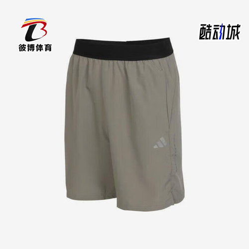Adidas/阿迪达斯正品简约男士舒适梭织透气经典运动短裤IR5879