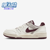 耐克正品 FZ4629 Full Low男士 Nike 板鞋 Force 轻便耐磨经典 100