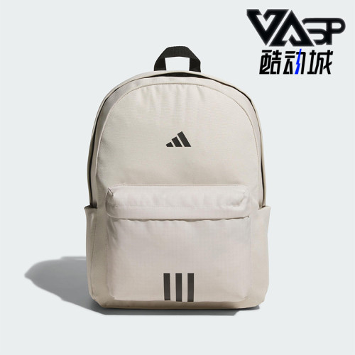 阿迪达斯男女同款时尚潮流腰包