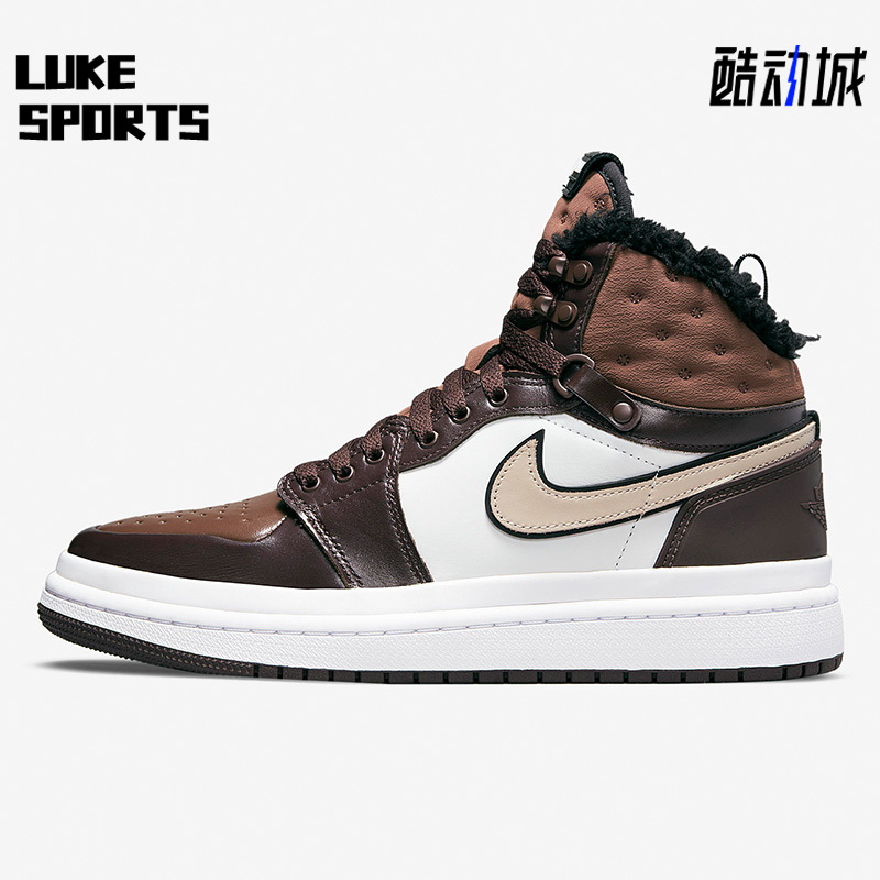 女子时尚比赛训练实战篮球鞋