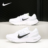 耐克正品 CV8815 当季 Air Nike 女子透气缓震跑步鞋 新款 max 100