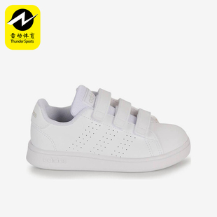 板鞋 Adidas CF小童透气魔术贴经典 ADVANTAGE IG2517 阿迪达斯正品