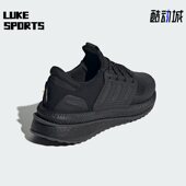 X_PLRBOOST男子运动轻便跑步鞋 Adidas 阿迪达斯正品 ID9582