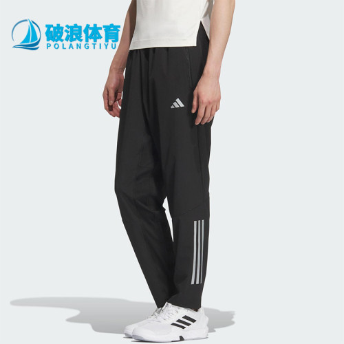 Adidas/阿迪达斯正品GYM 3S PNT 男士训练梭织健身运动裤KE3839