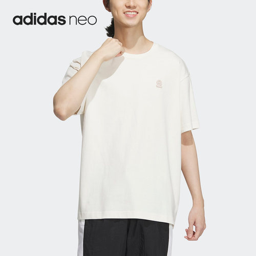 Adidas/阿迪达斯正品NEO夏季男女休闲宽松透气短袖T恤IB7681