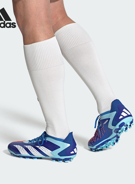 Adidas/阿迪达斯官方正品PREDATOR AG男女运动训练足球鞋IG5171