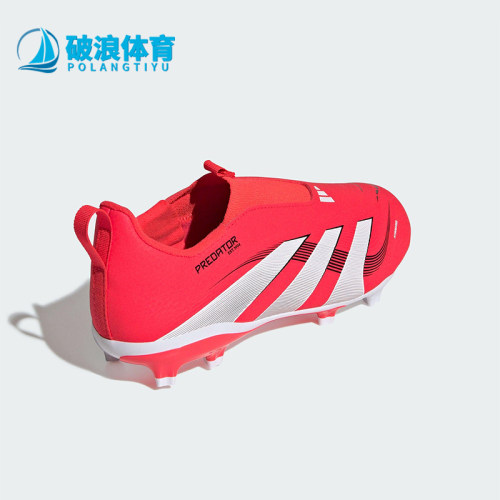 Adidas/阿迪达斯正品新款儿童耐磨低帮运动训练足球鞋ID3753