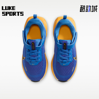 Nike/耐克正品Stellar Ride小童魔术贴透气运动鞋HQ3267-404