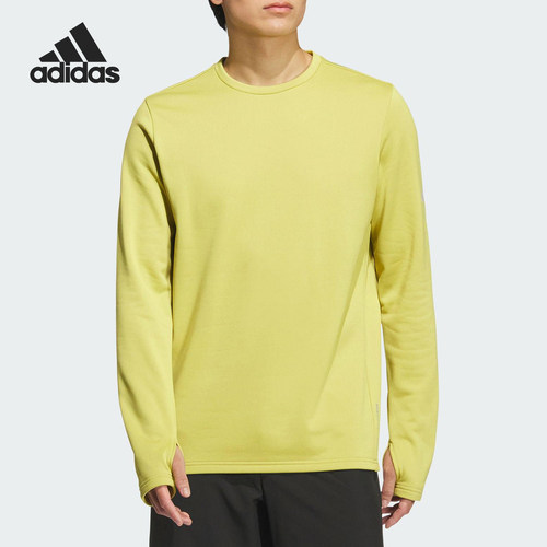 Adidas/阿迪达斯官方正品当季款男女抓绒保暖运动长袖KS3539
