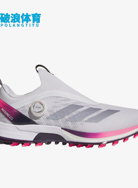 Adidas/阿迪达斯正品AdizeroZG休闲舒适轻便经典高尔夫球鞋JQ7726