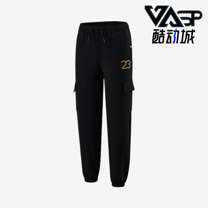 Nike/耐克正品JORDAN大童训练轻质跑步经典长裤JD2512088GS-001