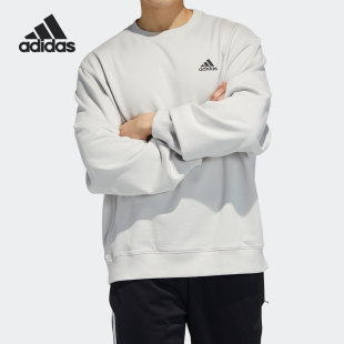 阿迪达斯正品 Adidas 2021新款 男子训练运动卫衣套头衫 H37068