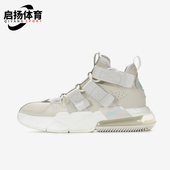 耐克正品 AQ8764 AIR 270男士 Nike 气垫缓震跑步鞋 EDGE 经典 202
