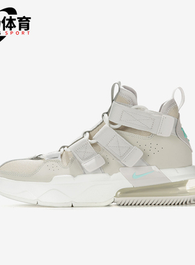 Nike/耐克正品AIR EDGE 270男士经典气垫缓震跑步鞋AQ8764-202