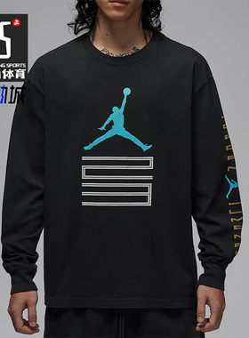 Nike/耐克正品JORDAN男士针织印花运动休闲长袖上衣IM6508-010