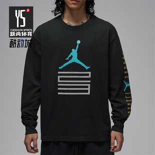 上衣IM6508 Nike 针织印花运动休闲长袖 JORDAN男士 010 耐克正品