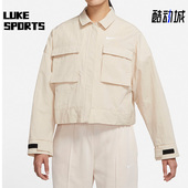 耐克正品 春季 新款 Nike 女子梭织翻领运动休闲夹克DM6244 126