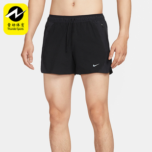 耐克正品 HV2009 Dri 休闲跑步训练运动透气短裤 010 FIT男士 Nike
