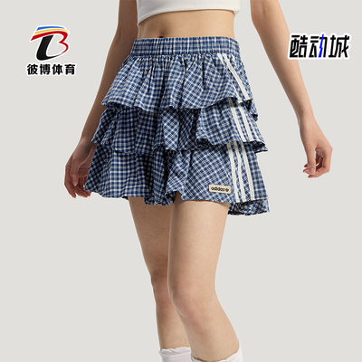 Adidas/阿迪达斯正品三叶草女士简约休闲经典复古潮流短裙KU9398