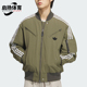 保暖户外宽松运动棉服JD3744 三叶草男士 Adidas 阿迪达斯正品
