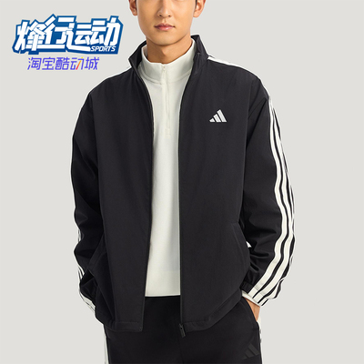 Adidas/阿迪达斯正品2025冬季款男士日常立领耐穿休闲外套KR2517