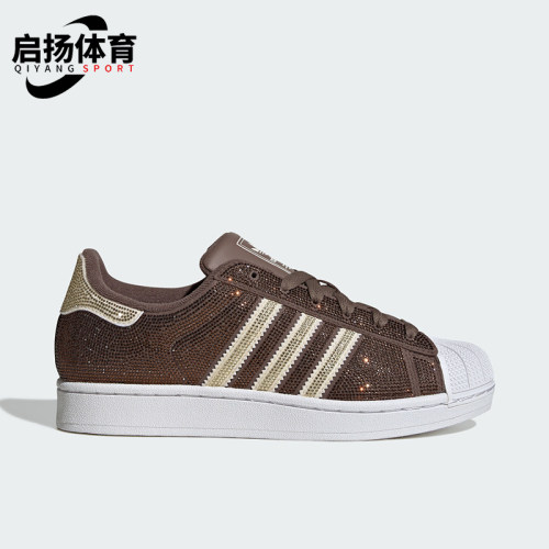 Adidas/阿迪达斯正品女士轻便系带经典贝壳头休闲板鞋KK0926