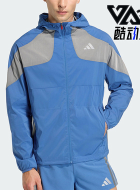 Adidas/阿迪达斯正品2025冬季款男士运动连帽拼接跑步外套KB1492