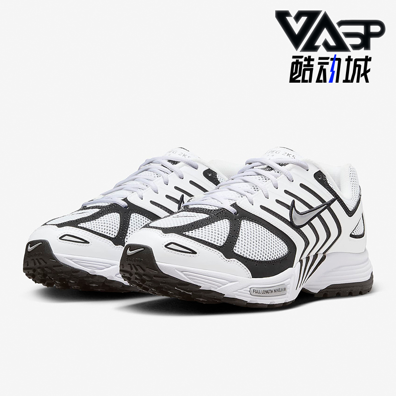 Nike/耐克正品男士运动鞋