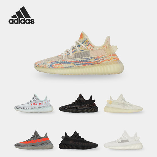 阿迪达斯男女运动跑步鞋