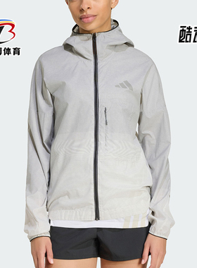 Adidas/阿迪达斯正品TEREXTEREX新款女浅灰色经典夹克外套JY4093